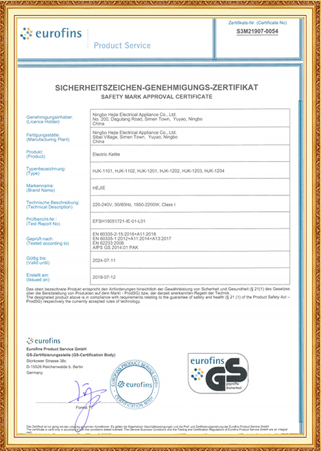 Certificado SG